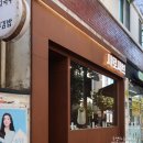 관악구 혼밥 샤로샤브 내 돈 내산 방문기와 아쉬운 점.