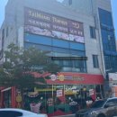 문타이테라피 이미지