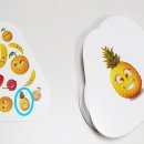 아미고빌 이미지