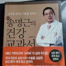 청감송명근의원 이미지