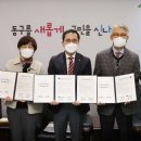 하늘채어린이집 이미지