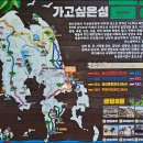 세포마을회관 이미지