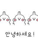 지에스(GS)25 고등행복점