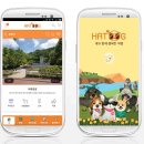 하트애견 이미지