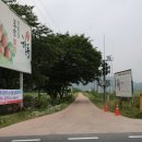 하동군다목적캠핑장 이미지