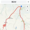 11월 22일 광교산산행(시루봉코스) 이미지