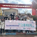 오산중앙청소년문화의집 이미지