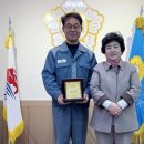 거제 거제변전소 경남도민일보