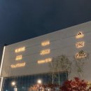 현대아울렛스페이스원블랙야크 네이버블로그
