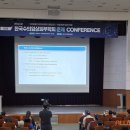 한국수의임상피부학회 | 2026 한국수의임상피부학회 - 열기 가득했던 현장
