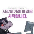 대명시큐리티 이미지