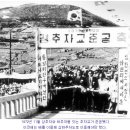 추자교량 Daum카페