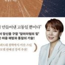 사단법인 한국타로총연합회 네이버블로그