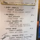 리아드 이미지