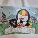 나드리김밥천국(합성점) | 김천 김밥천국에서 맜난 김밥을 먹엇다