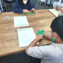 수학놀이터수학교습소 이미지