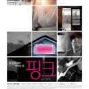 핑크 이미지