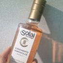 아이솔 | 이탈리아 감성 가득 ✿ 화이트 발사믹 식초, 아이솔라이 이탈리아 발사믹 식초 후기
