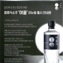 놀이터7080 네이버블로그