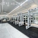 라이브짐 세교점 이미지