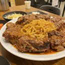 용문동 행정복지센터 | 용문동맛집 통큰뼈구이 용문점, 요즘 핫한 대전용문동뼈구이 입문 후기!