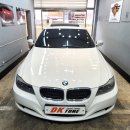 E90 320i 엠비언트로 실내분위기 업그레이드