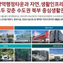 더퍼스트음악학원 네이버블로그