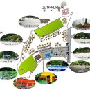투인사이트