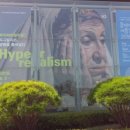 알파행정사 | [당첨자 발표] <하이퍼리얼리즘 : 피그말리온, 생명을 불어넣다> 관람후기 2차 이벤트