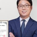 변호사고영민법률사무소 이미지