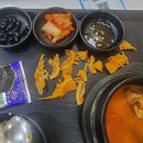 심지식당 이미지