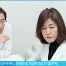 구름의자한의원 네이버블로그