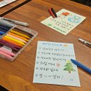 원서한의원 | 널 품기엔 내 그릇이 너무 작아 그러니까 너가 날 품어줘