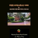 용산-후암-135 이미지