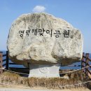 충무여관 이미지