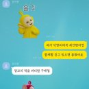 아리랑양꼬치 - 경주시 공영주택길 8 | 아리랑양꼬치