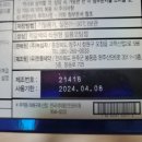 대전종로약국 이미지