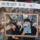 573 | 573. [홍대방탈출] 머더파커 홍대 1호점 - 엠
