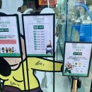 빵빵이분식 이미지