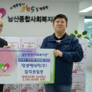 대성종합에너지 이미지