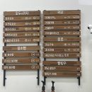 호두야과자