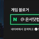 에이룸헤어살롱 네이버블로그