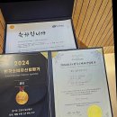 일산 얼굴 윤곽 관리 추천! 아그니아에서 받은 힐링 테라피 후기