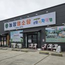 충인1길 이미지