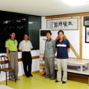 부경고 1 이미지