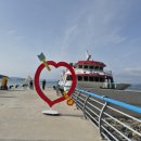 산포별장 이미지