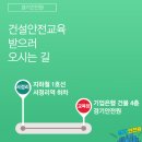 (버스)중앙동주민센터.중앙동우체국 이미지