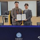 한양태권도 이미지