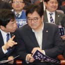 원바른의원 이미지