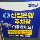 무진장해물탕 | &lt;광주 하남 아구찜 맛집 무진장해물탕 본점&gt;